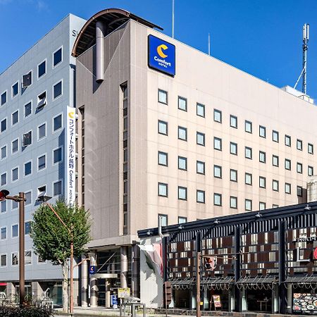 Comfort Hotel Nagano Exterior photo