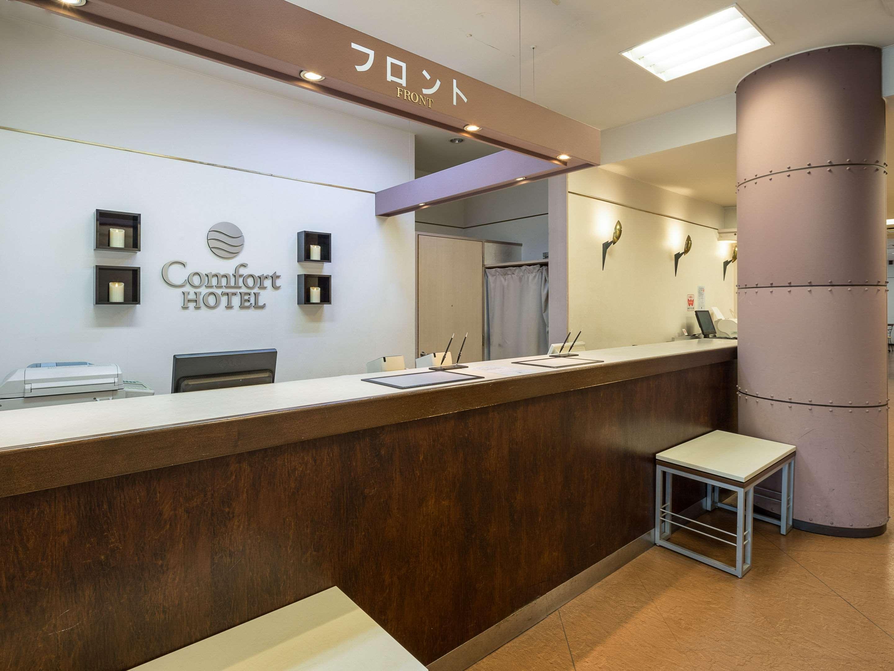 Comfort Hotel Nagano Exterior photo