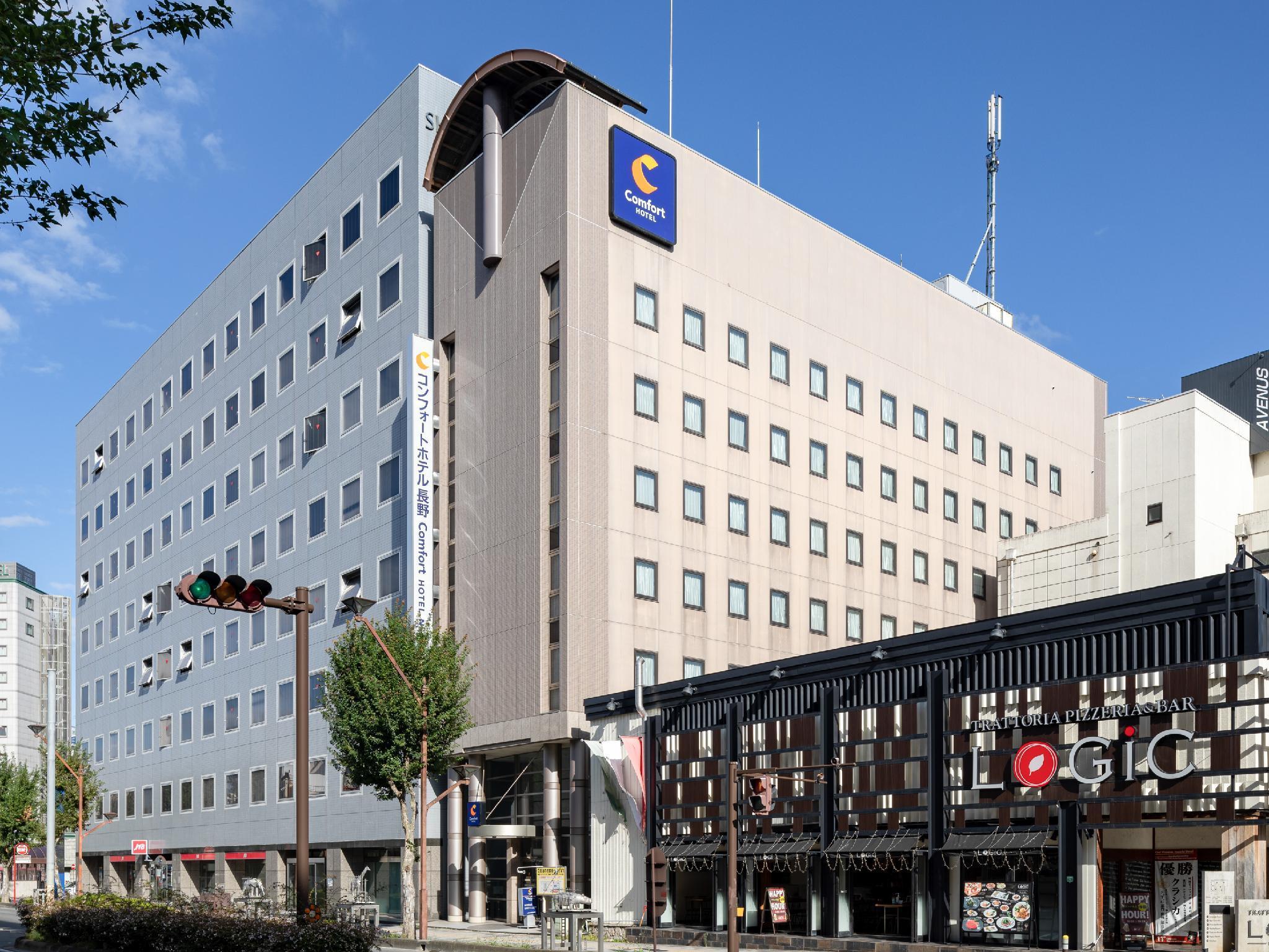 Comfort Hotel Nagano Exterior photo